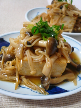 バター風味の豆腐☆きのこソースがけ