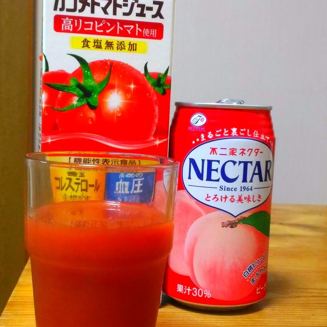 トマトジュースdeアレンジドリンク レシピ 作り方 By くりくりーん クックパッド 簡単おいしいみんなのレシピが374万品