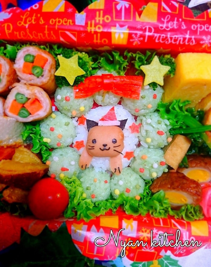 『ウインナー猫★クリスマスリース』弁当の画像