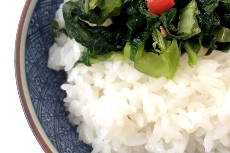 高菜の漬け方 浅漬け レシピ 作り方 By Satoruん クックパッド 簡単おいしいみんなのレシピが365万品