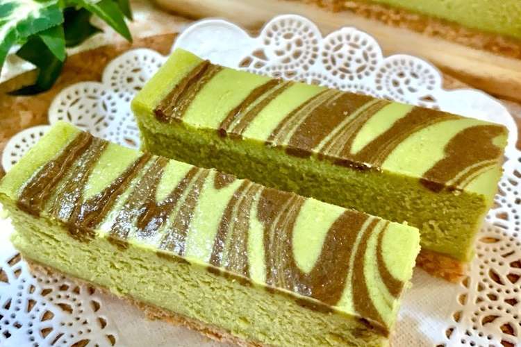 スティック 抹茶 マーブル チーズケーキ レシピ 作り方 By Naruto クックパッド