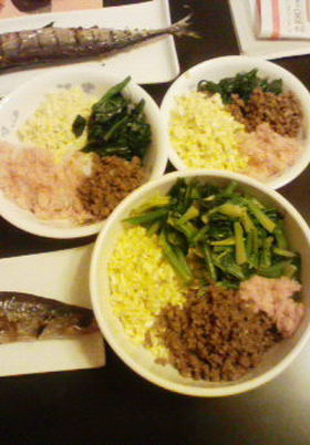 豚挽き肉の四色丼