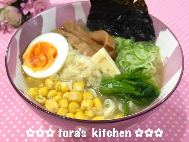 サッポロ一番塩ラーメン 我が家の定番 レシピ 作り方 By Tora