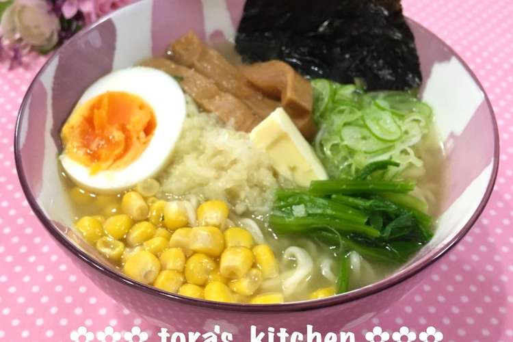 サッポロ 一 番 塩 ラーメン