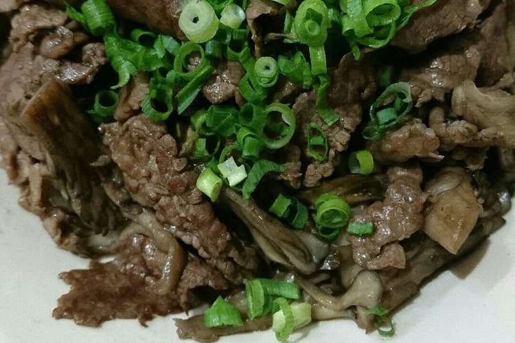 舞茸と牛しゃぶ肉のオイスター炒め レシピ 作り方 By よねぴ クックパッド