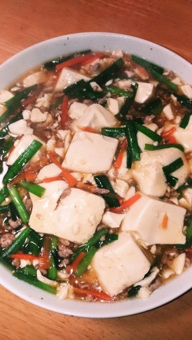 豆腐のオイスターあんかけ