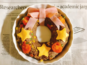 クリスマス☆リース型 ミートローフ