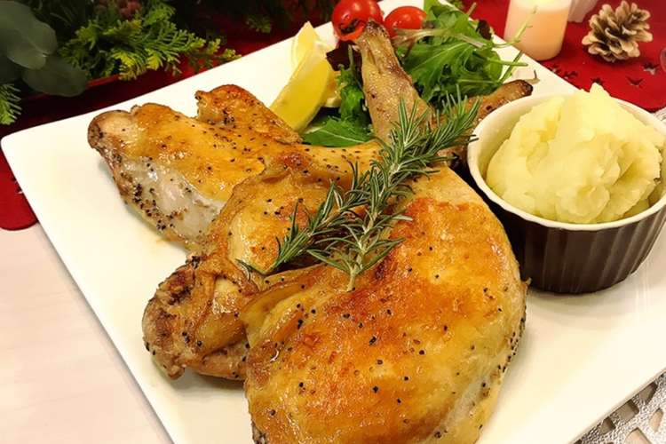 フライパンde簡単 ローストチキン レシピ 作り方 By Noripetit クックパッド 簡単おいしいみんなのレシピが375万品