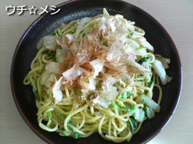 白菜のみ☆塩焼きそば
