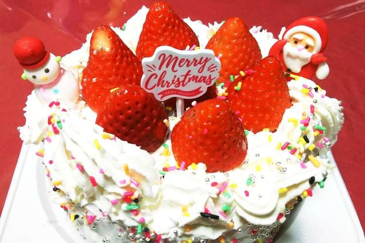 子供と作ったクリスマスケーキ 18 レシピ 作り方 By みなおっち クックパッド