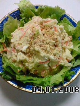 歯ごたえが楽しいポテトサラダ