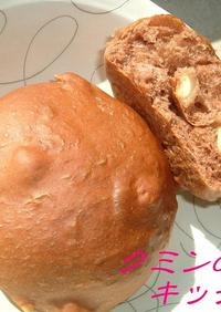 ココア風味のナッツパン　～中力粉で～