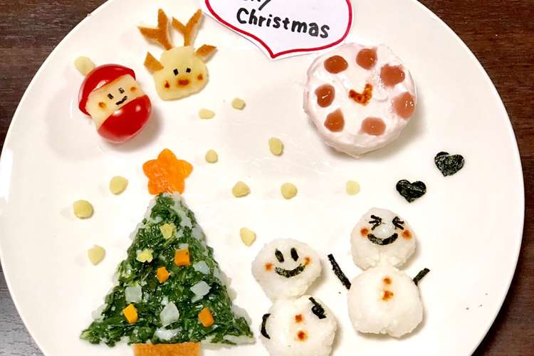 離乳食でクリスマスディナー レシピ 作り方 By うちなーママ クックパッド 簡単おいしいみんなのレシピが366万品