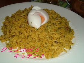 カレーピラフ ~スパイスの香り~