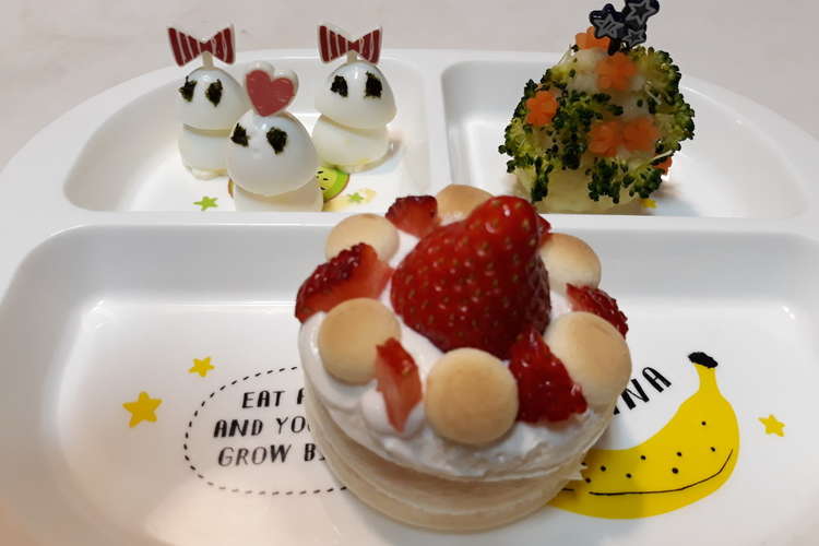 クリスマスメニューの人気1位 30位ランキング 子供も大人も喜ぶ献立から簡単なレシピまで紹介 Cookpeco クックペコ つくれぽ1000の人気レシピを紹介