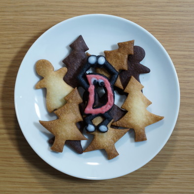 D言語くんクッキーの写真