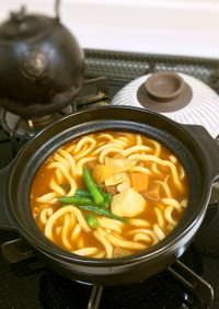 土鍋でカレーうどん