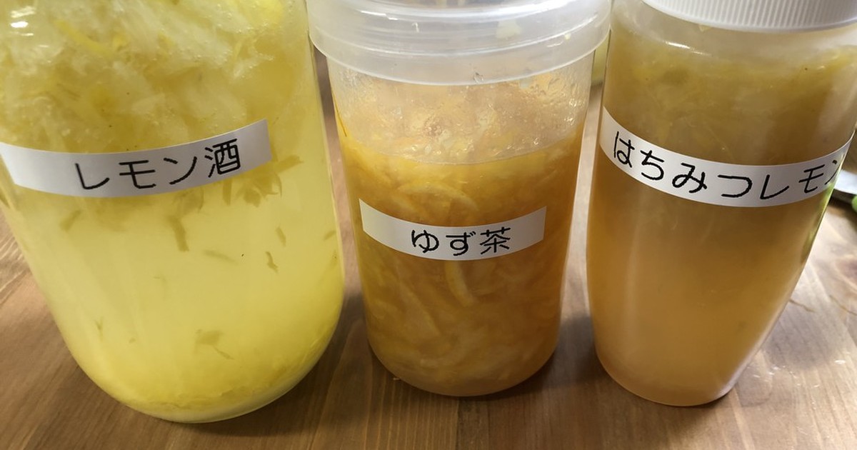 苦くない はちみつレモン レシピ 作り方 By クック9fqosp クックパッド 簡単おいしいみんなのレシピが360万品