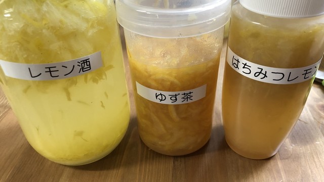 苦くない はちみつレモン レシピ 作り方 By クック9fqosp クックパッド
