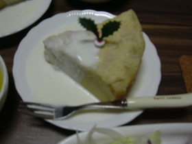 HMと炊飯器!りんごとシナモンのケーキ改