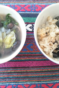 動物性不使用⭐黒豆と野菜のスープ