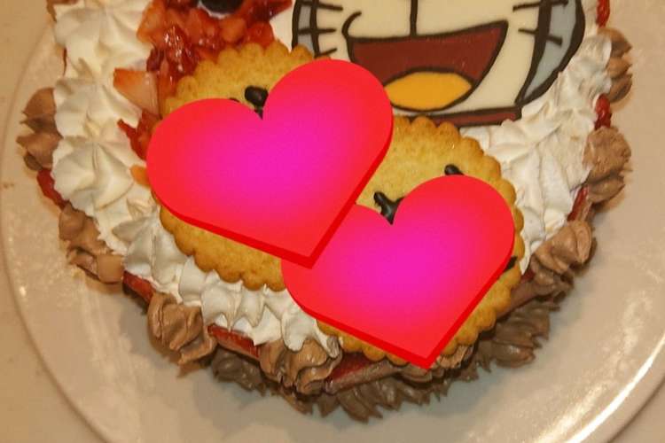 カバー 援助する まさに ドラえもん キャラ ケーキ Akrimax Pap Com