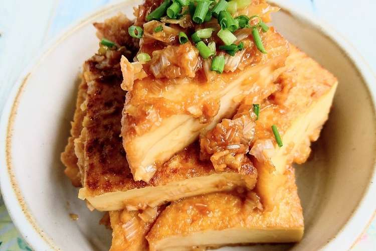 メインに 厚揚げの油淋鶏風炒め煮 レシピ 作り方 By 発酵家族 クックパッド 簡単おいしいみんなのレシピが352万品