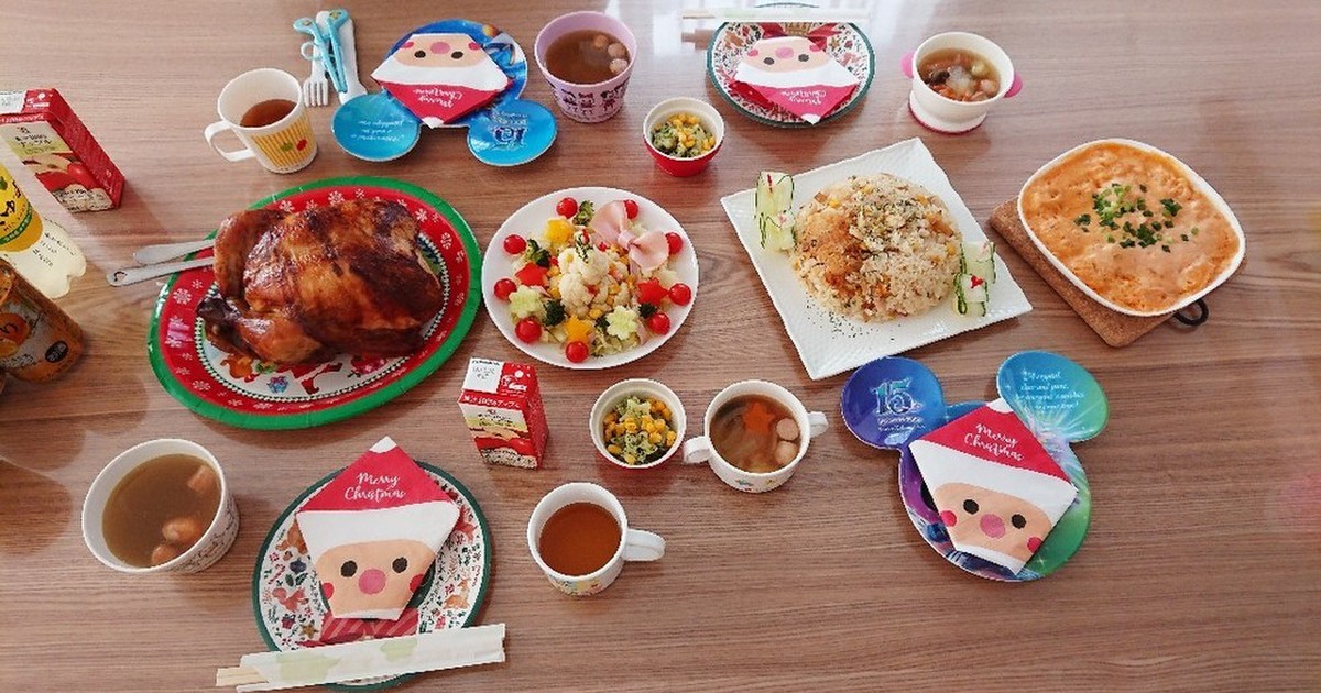 2歳のクリスマスパーティー レシピ 作り方 By いっっっちゃん クックパッド
