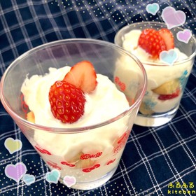 あまーいミルキー生クリーム