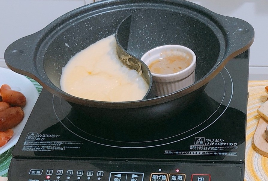 チーズフォンデュ & バーニャカウダー の画像
