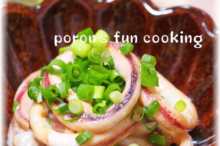 コク旨 イカのオイスターマヨネーズ炒め レシピ 作り方 By ぽろん５２６ クックパッド 簡単おいしいみんなのレシピが378万品