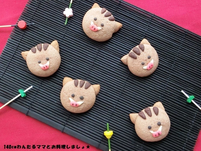 簡単★イノシシのデコクッキーの画像