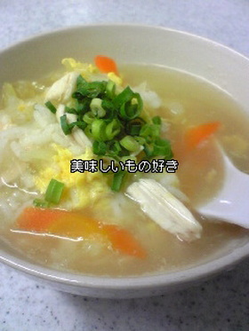 体に優しい…みぞれ雑炊