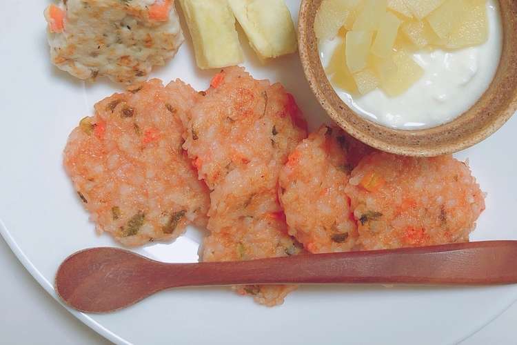 離乳食手づかみ ケチャップライスおやき レシピ 作り方 By Fuu Mama クックパッド 簡単おいしいみんなのレシピが376万品
