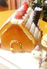 クリスマスケーキ組立簡単お菓子の家