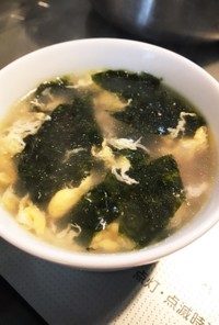 台湾料理★のり玉スープ(紫菜蛋花湯）