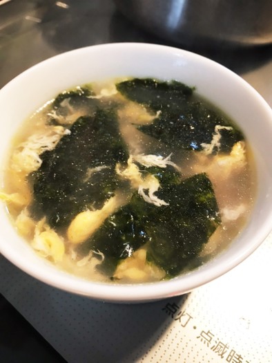 台湾料理★のり玉スープ(紫菜蛋花湯）の写真