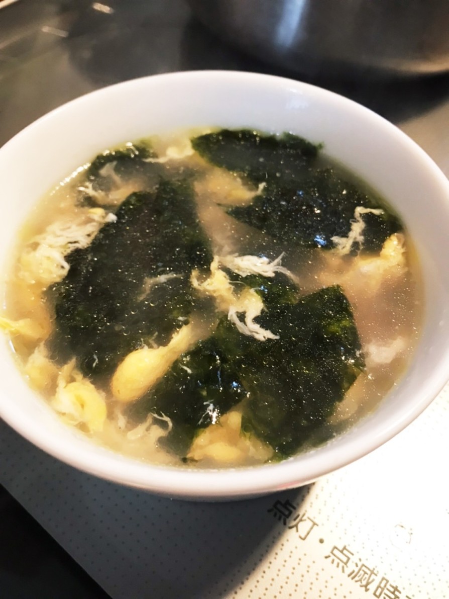 台湾料理★のり玉スープ(紫菜蛋花湯）の画像
