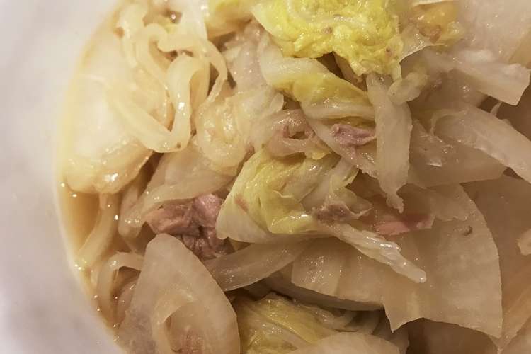 大根と白菜のツナ煮 レシピ 作り方 By えすmama クックパッド 簡単おいしいみんなのレシピが352万品