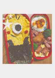 みんなが作ってる チーズなし キャラ弁 ミニオンのレシピ クックパッド 簡単おいしいみんなのレシピが360万品