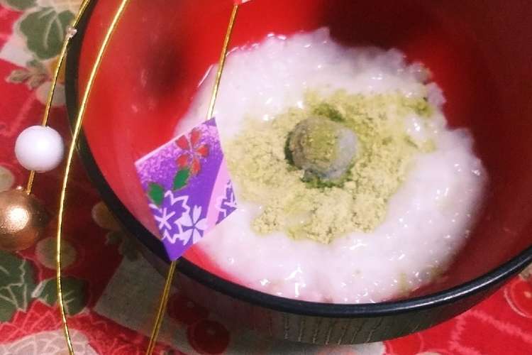 離乳食初期 お正月 ミルク粥の団子添え レシピ 作り方 By まかリｰヌ クックパッド