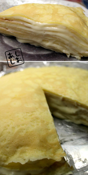 ダブルクリームのシンプルミルクレープ