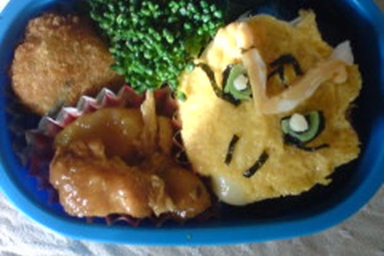キャラ弁恐竜キング ティラノサウルス弁当 レシピ 作り方 By あんみちゅ クックパッド 簡単おいしいみんなのレシピが360万品