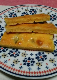 みんなが作ってる 鬼ゆず はちみつのレシピ クックパッド 簡単おいしいみんなのレシピが361万品