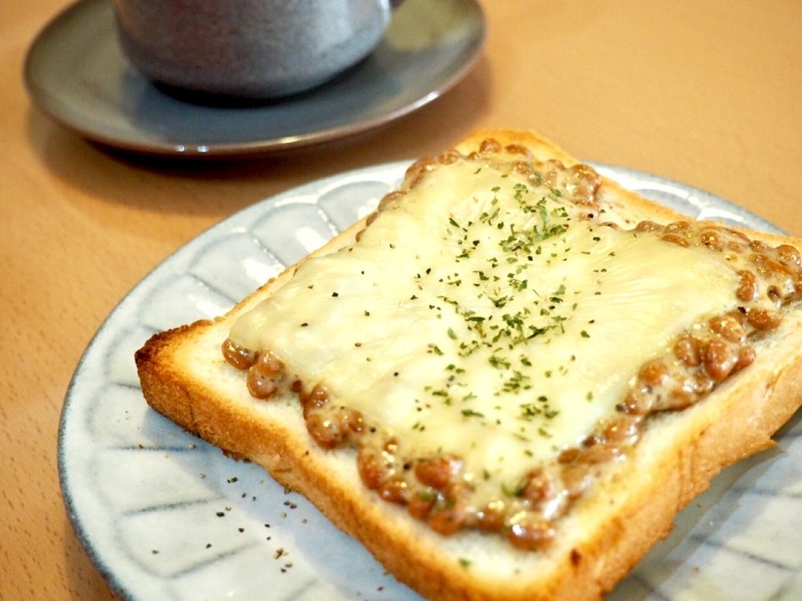 栄養◎朝は納豆マヨチーズトースト♡の画像
