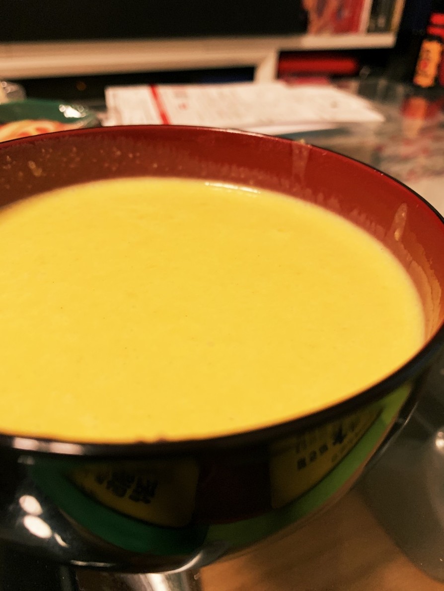 おかん直伝・かぼちゃのスープの画像