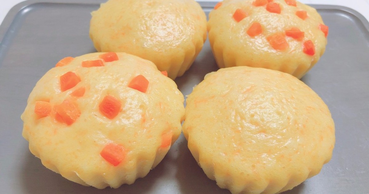 離乳食 手づかみ 人参蒸しパン レシピ 作り方 By Fuu Mama クックパッド 簡単おいしいみんなのレシピが360万品