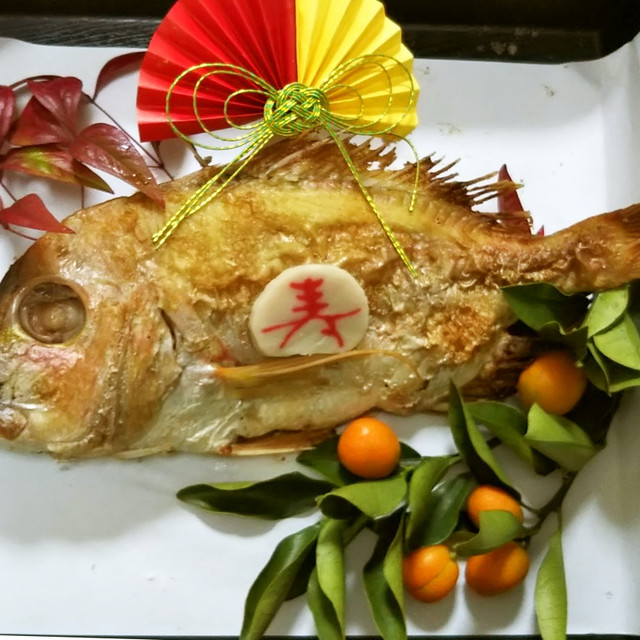 にらみ鯛 祝い鯛 の焼き方 レシピ 作り方 By たーぼのはは クックパッド 簡単おいしいみんなのレシピが360万品