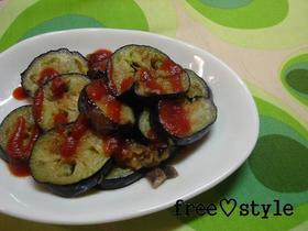 簡単♪ナスのイタリアン焼き