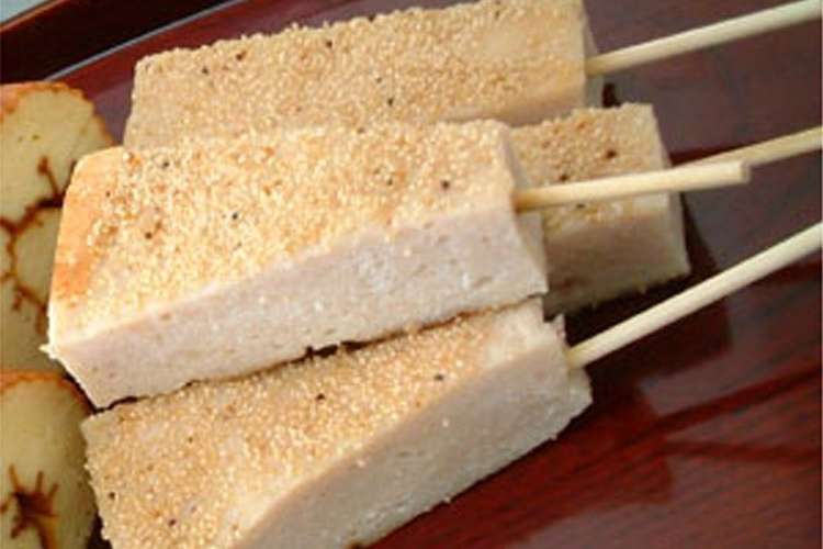 スケトウダラの末広のしどり レシピ 作り方 By 北海道 クックパッド